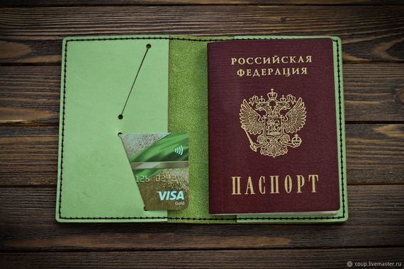 прописка в Краснодарском крае